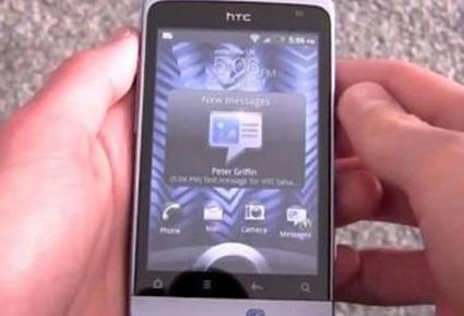 إليكم شكل موقع فايسبوك بعد الإكتتاب الأولي